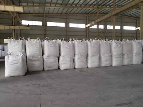 廠(chǎng)房廠(chǎng)貌